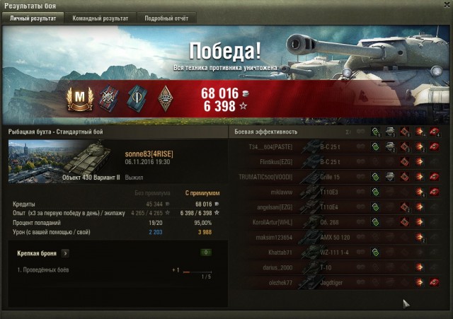 Wargaming 40