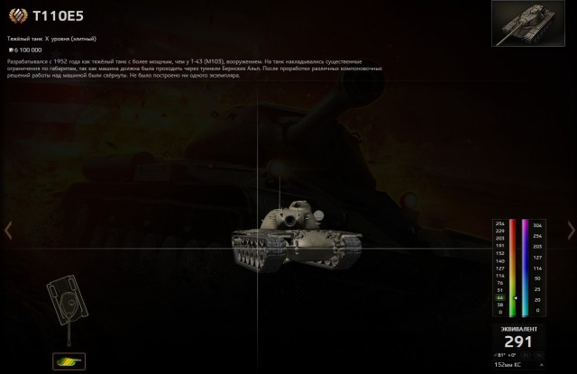 Wargaming 40