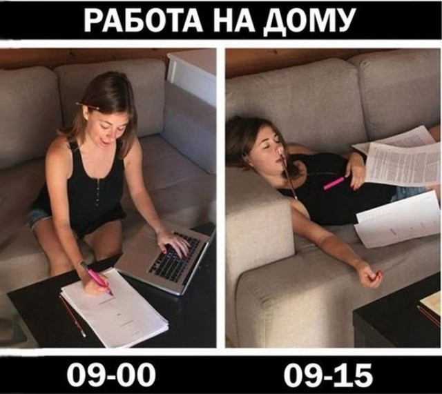 Подборка смешных картинок