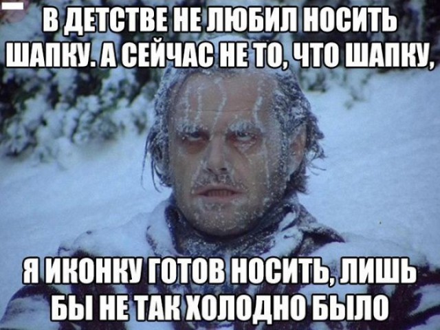 Интересные фото. Next