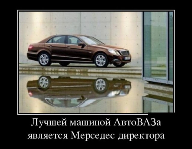 Подборка интересных и веселых картинок