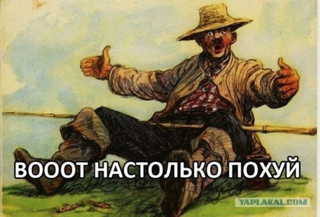 ФСБ засекретила ответ на депутатский запрос об имуществе Медведева
