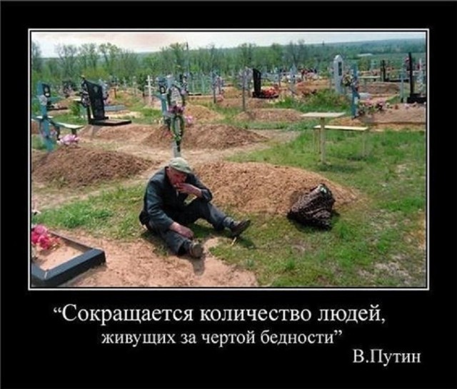 Путин поручил рассмотреть вопрос о введении утилизационного сбора на обувь