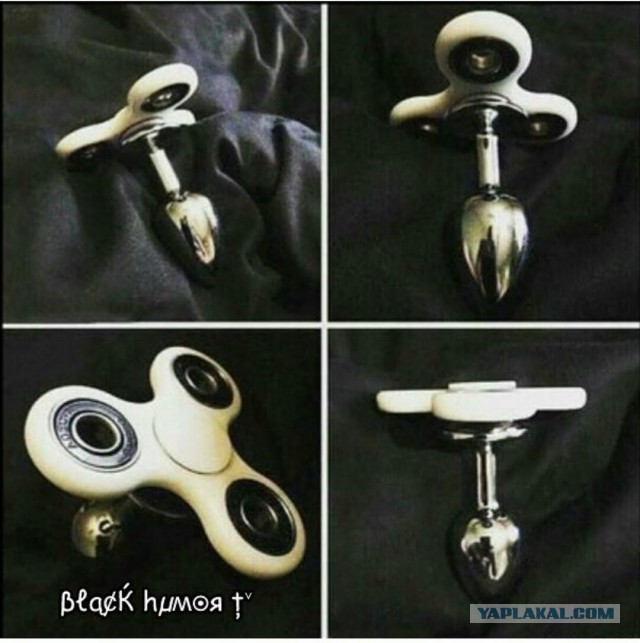 Субботняя деградация