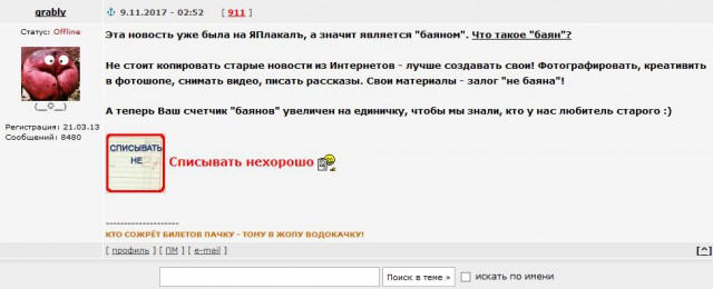 18 фото, которые нельзя смотреть, если у вас богатая фантазия
