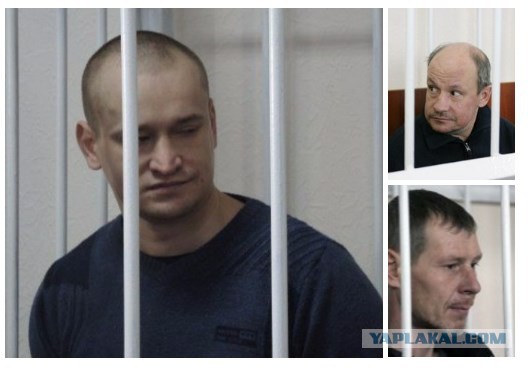 Изнасиловали фельдшера 03... в итоге сели на 8 лет