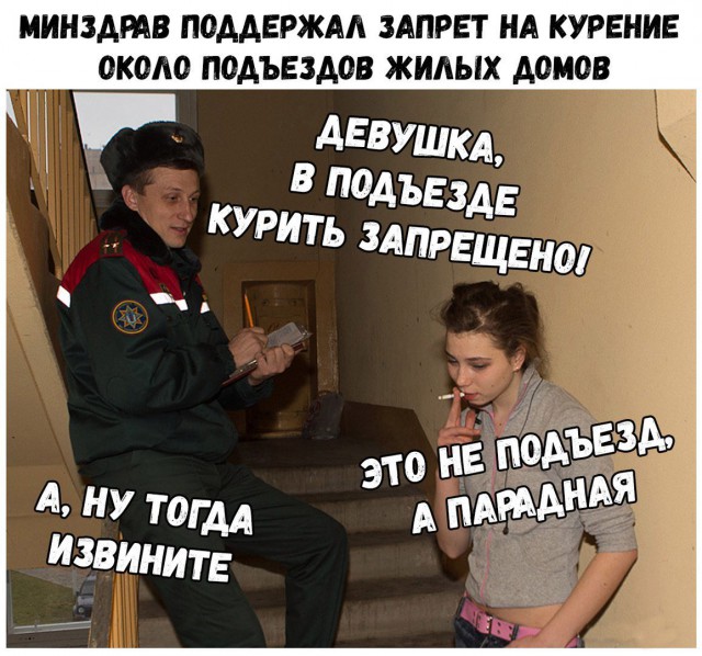 Всё это ХОЖ