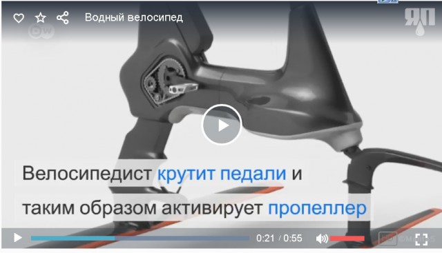 20-ти килограммовый велик, на котором можно кататься по воде.