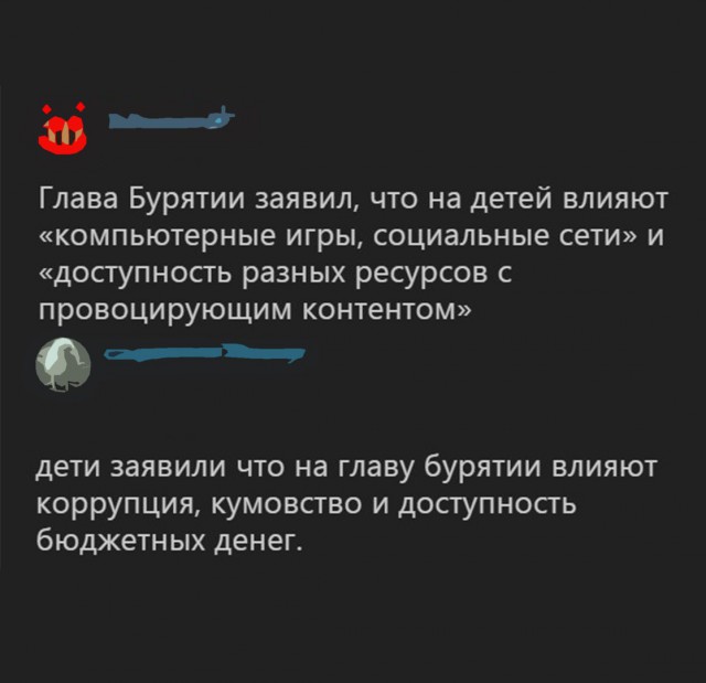 Смешные картинки с подписями