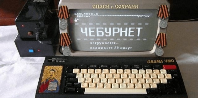 Блогеры вышли на митинг против блокировок