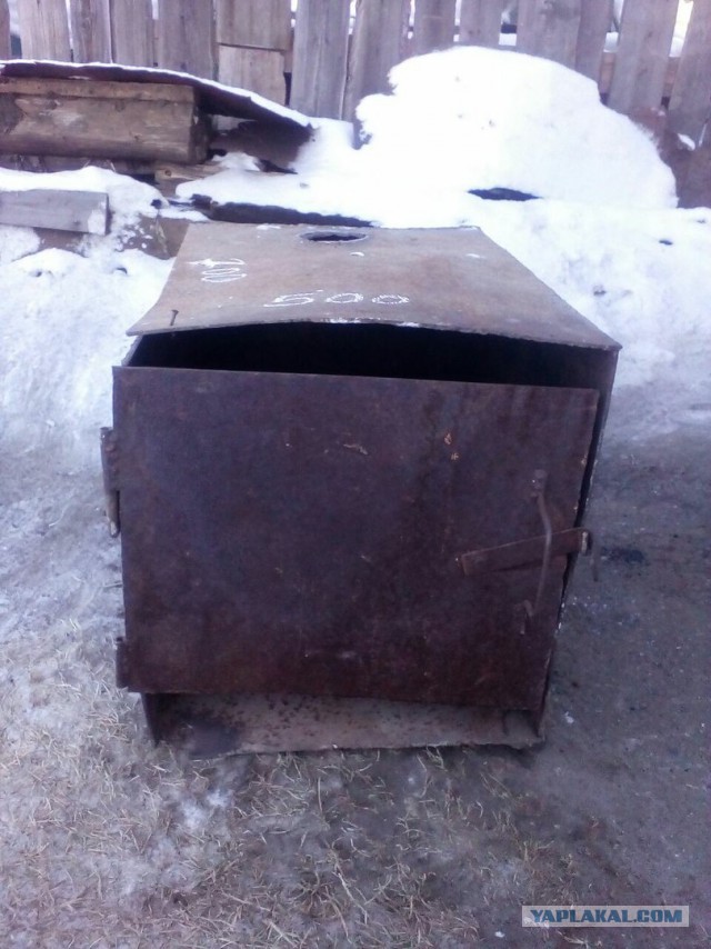 Моя стройка - 2