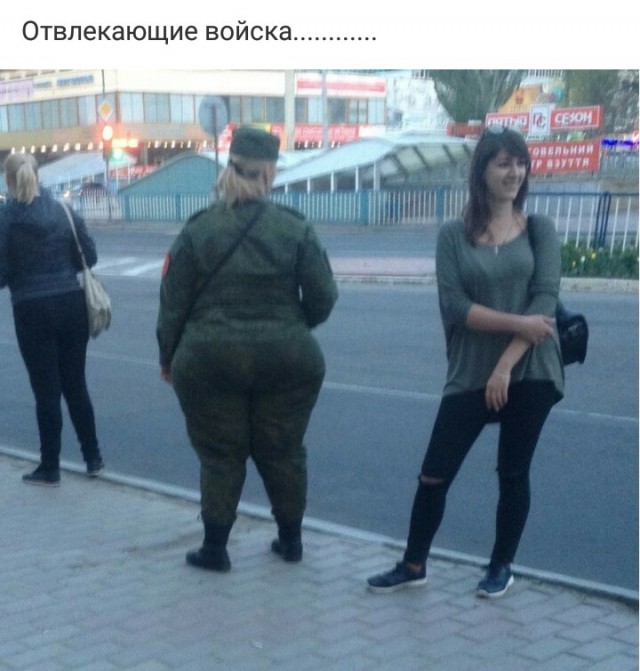 Не очень адекватный юмор