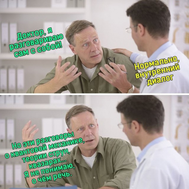 Прикольные картинки.