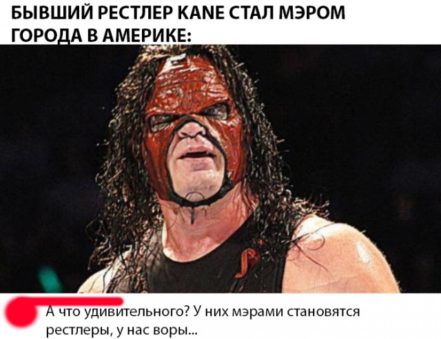 Нестандартный юмор
