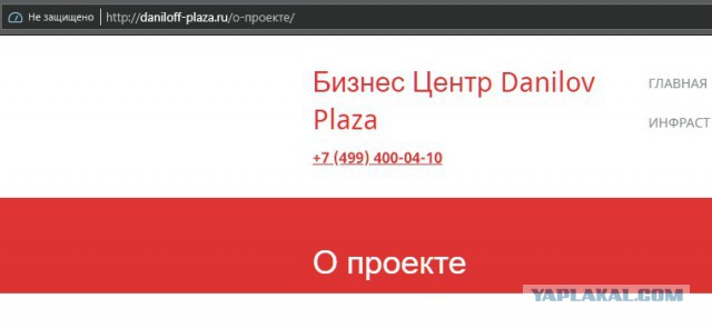 ЯП на Премии Рунета 2018!