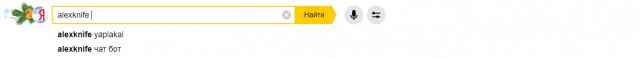 Тема про реальный цвет Луны! И НАСА-жуликов