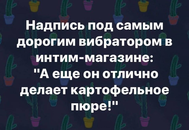 Картинки про то, ну то самое...