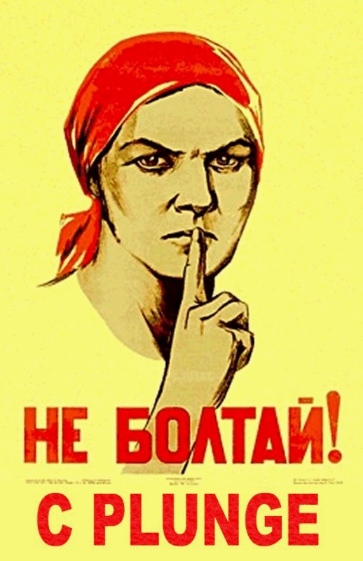 Битва Фотожаберов №5