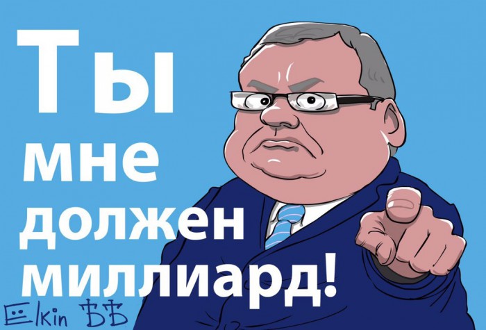 Новость.