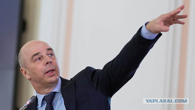 В Дагестан прибыл вице-премьер правительства России - министр финансов страны Антон Силуанов