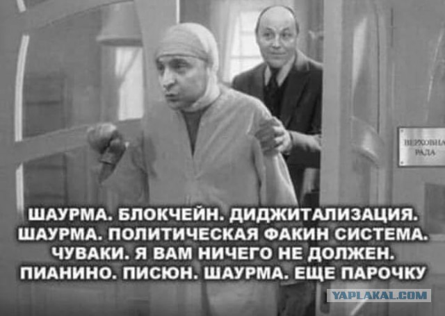 Зеленский впервые обратился к Путину
