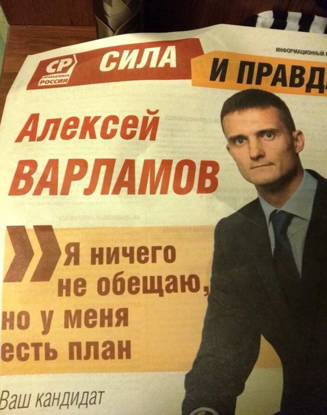 Как соблазнить девушку покачивая перьями на шляпах или рак мозгом заболееет
