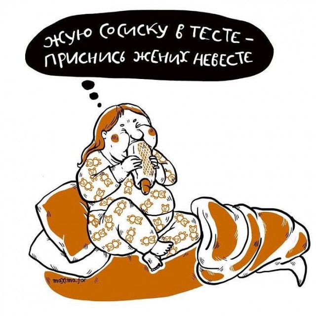 Стишки-депрессняшки