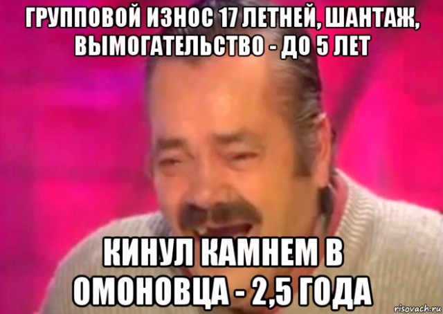 Полицейские изложили свою версию изнасилования юной спортсменки в Анапе