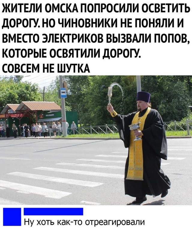 Комментарии к постам в разных группах