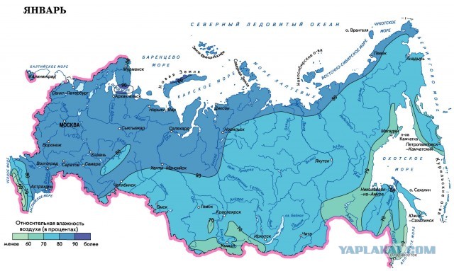Краснодар не резиновый!