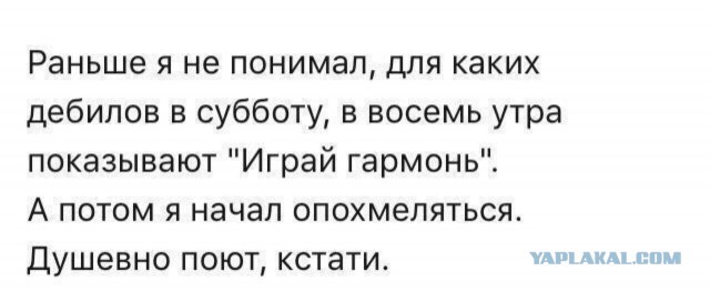 Вслед за шоу «Сам себе режиссер» приостановили производство «Смехопанорамы»