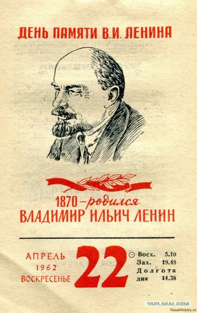 Не обманул...