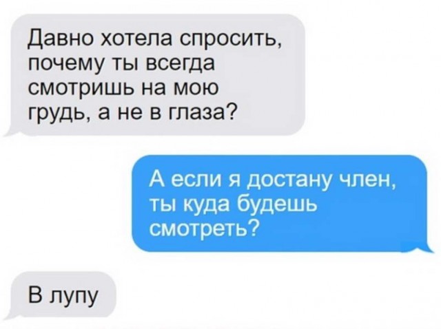 Люляки, бабы, крокодилы Геномы, Сталина на них не хватает. Картинок пост!