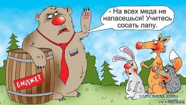 Собянин против раздачи всем гражданам денег из бюджета из-за коронавируса