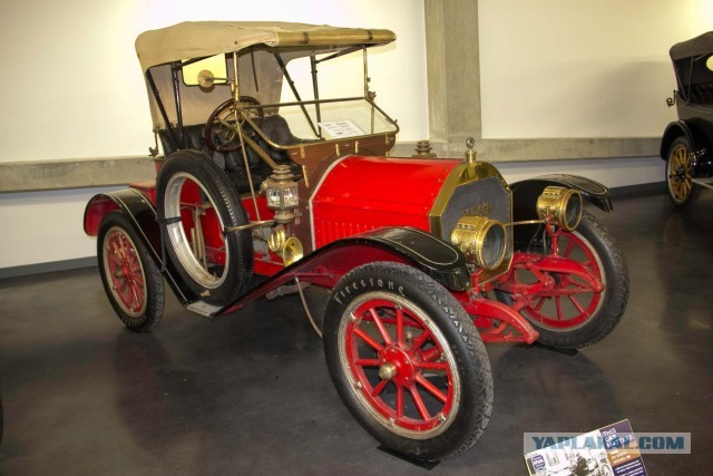 America's Car Museum