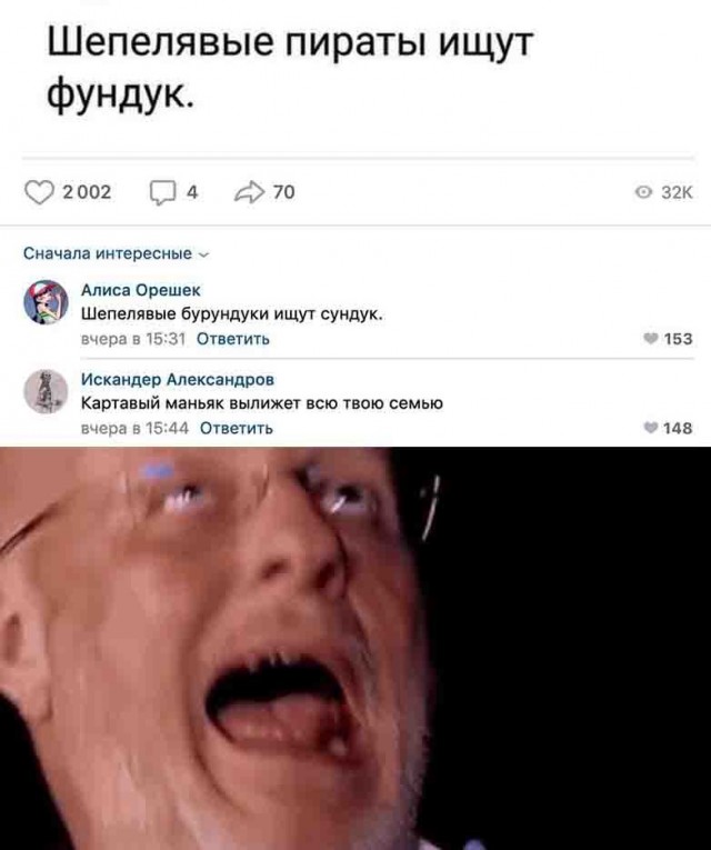 Чуток картинок 11.05.20