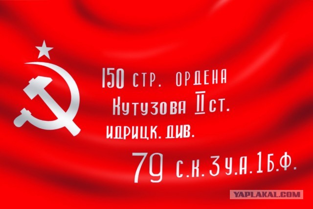 Такой День Победы нам нужен