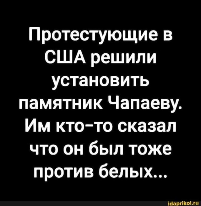 Немного картинок для настроения 18.07.20