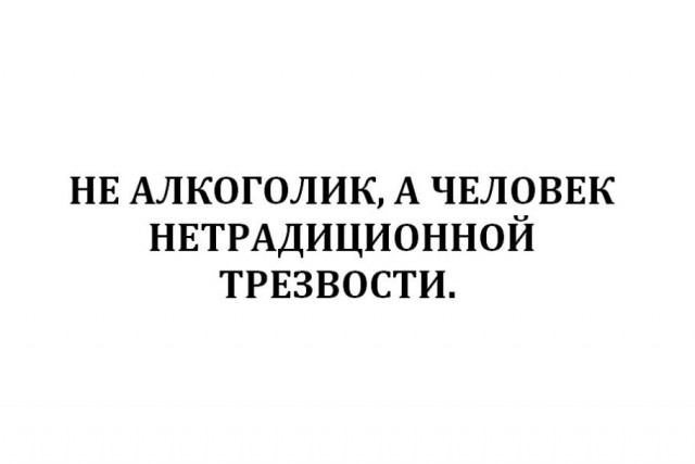Ефремов объяснил похмельем признание вины в смертельном ДТП