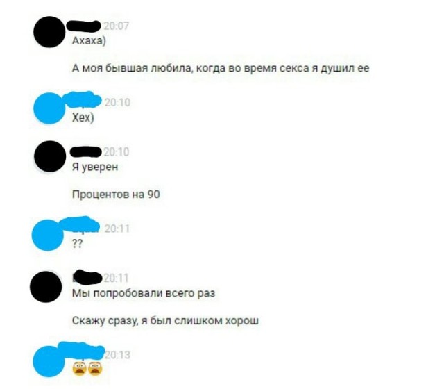 Через 3 месяца - Новый год...