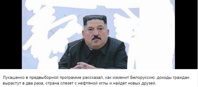 Лукашенко пригрозил протестующим решительными действиями