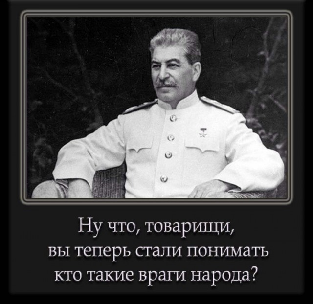 В Иваново бдительные полицейские поймали деда вышедшего в аптеку за лекарствами