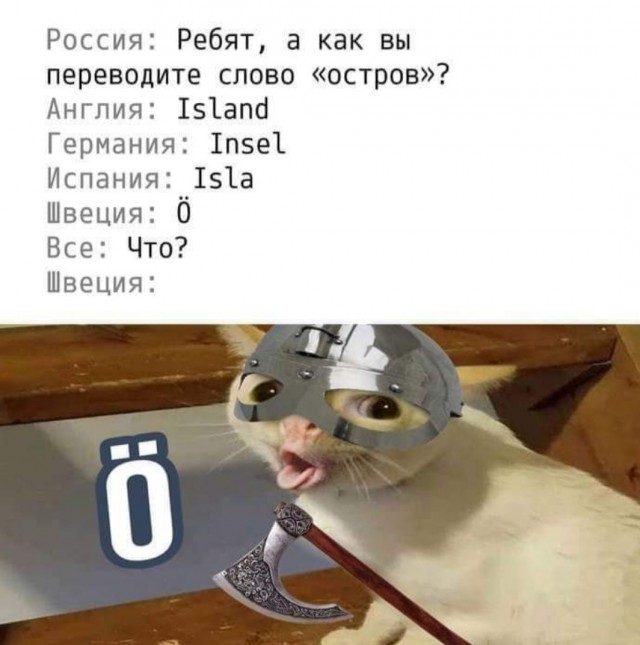 Бредзона 02.01.21