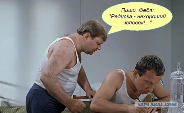 Поздравляю с 1 февраля!