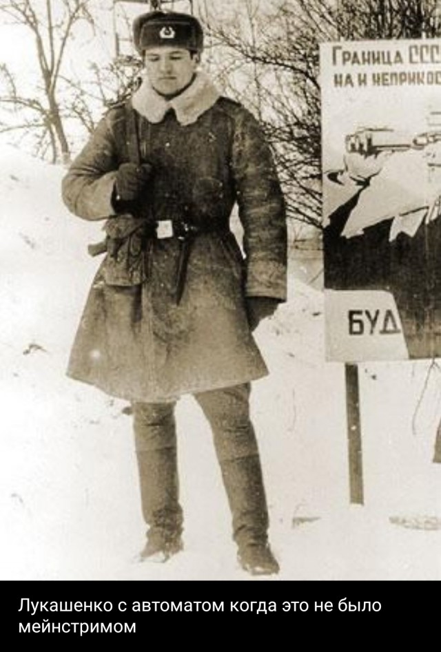 Еще молодые старые "звезды"