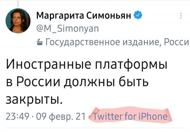 Симоньян призвала закрыть иностранные соцсети в России