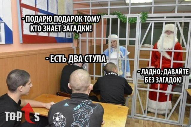 Весенний взгляд из темноты