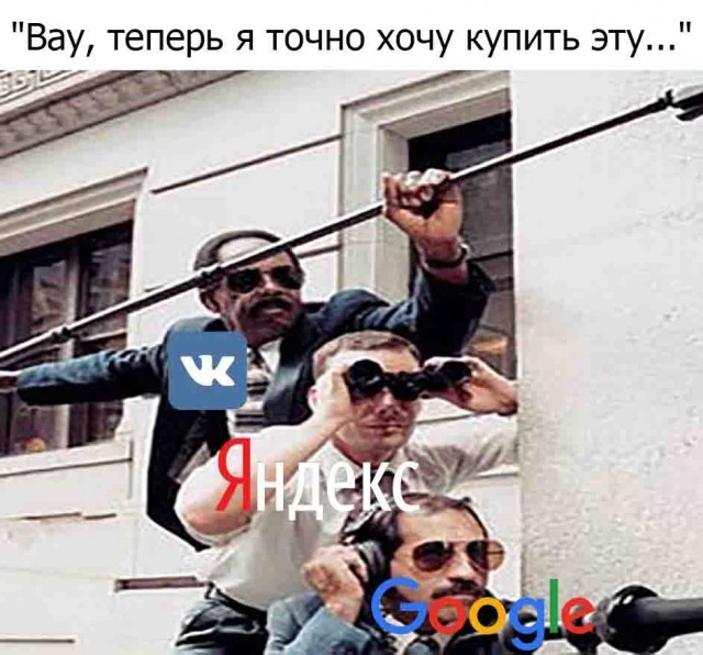 Весёлый полтишок 20.03