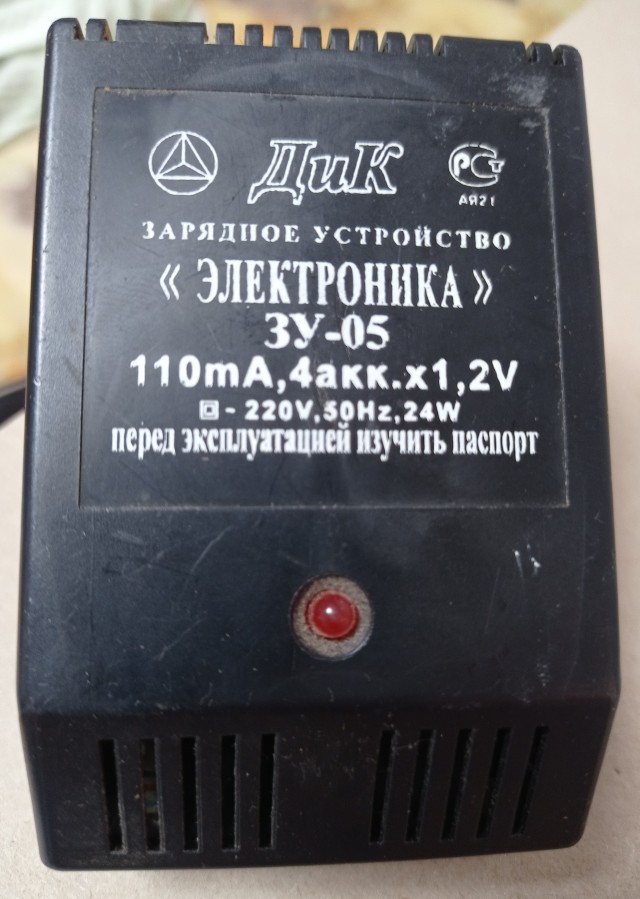 Опять заработался и потерял чувство времени? Вспомни, куда оно ушло!