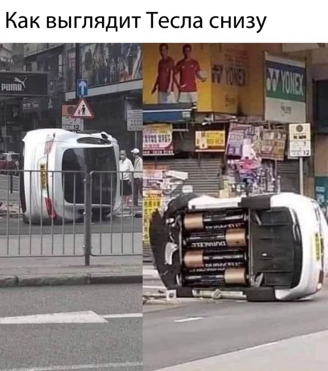 Странные короткие комиксы